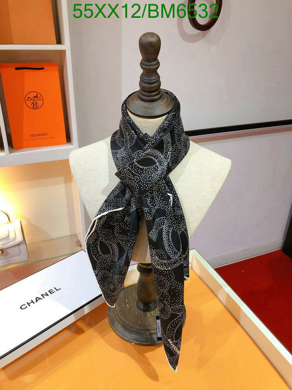 SAMC - CHL Scarves - 205