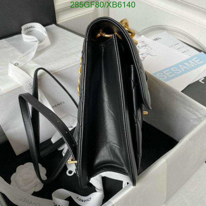 SAMC - CHL Bags - 800