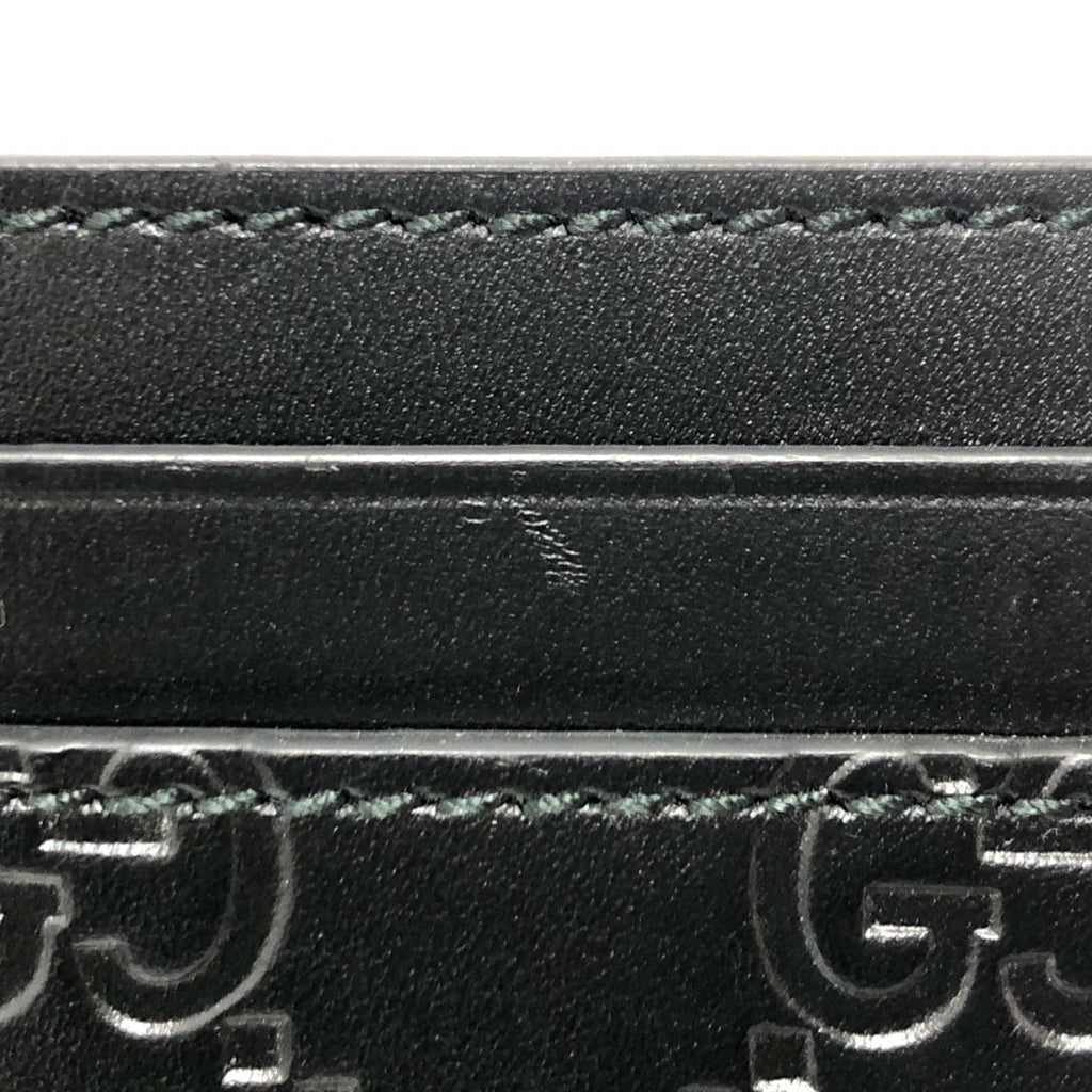 Gucci Guccissima