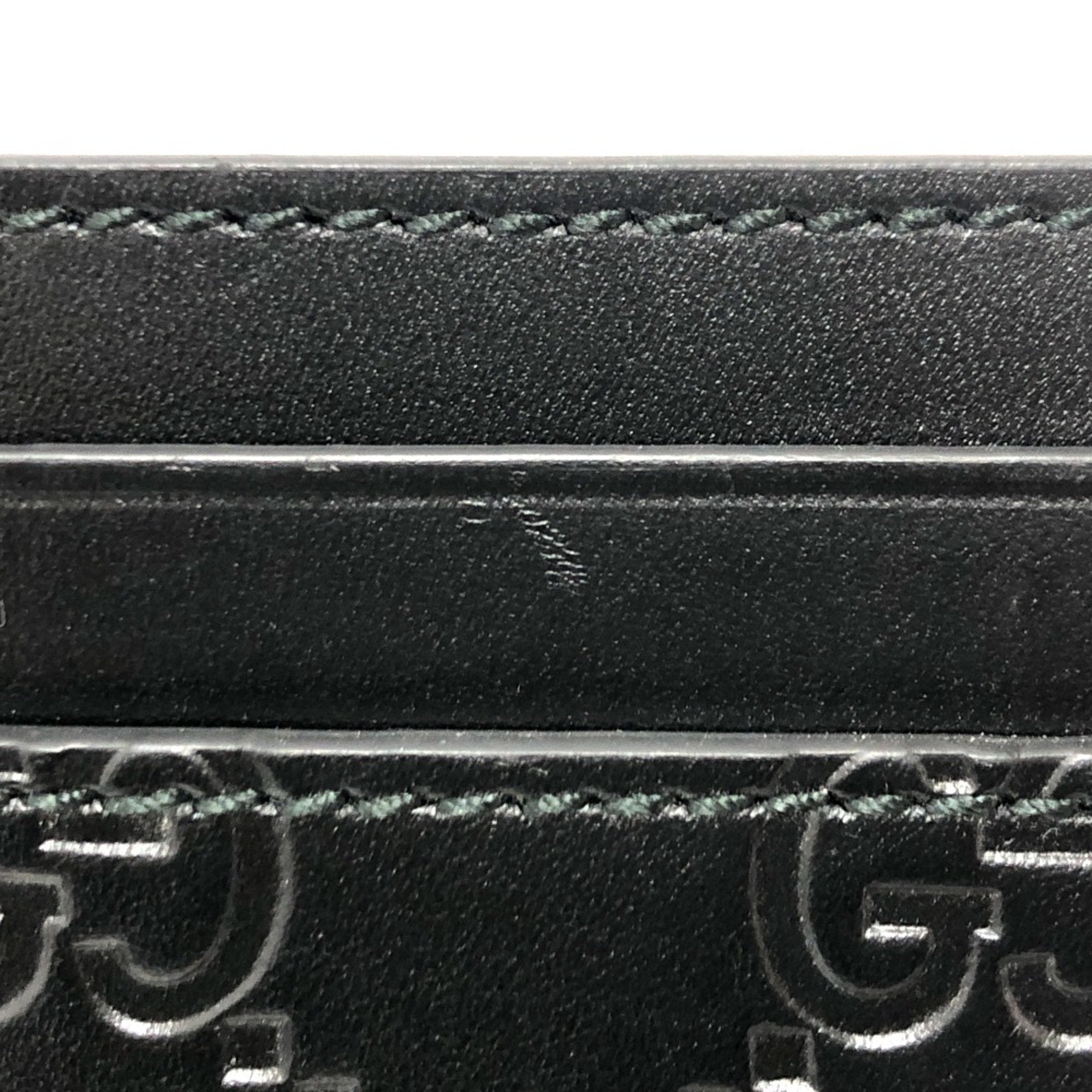 Gucci Guccissima