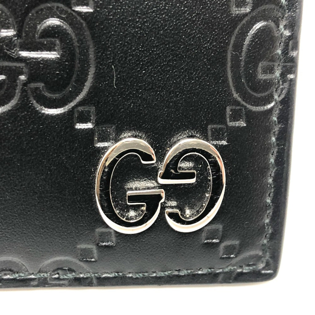 Gucci Guccissima