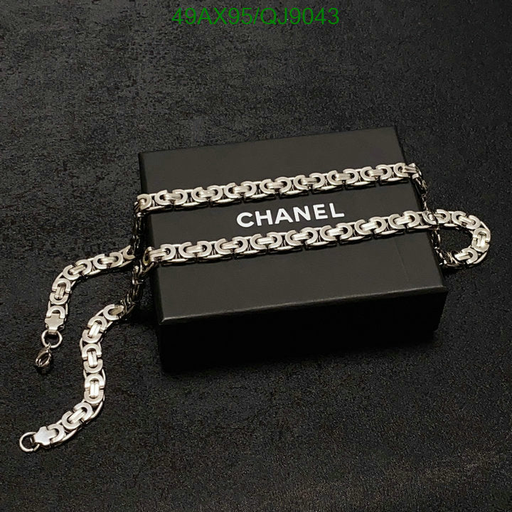 SAMC - CHL Jewelry Necklace - 211