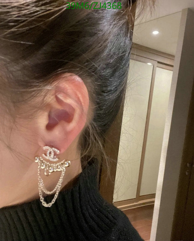 SAMC - CHL Jewelry Earrings - 564