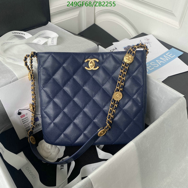 SAMC - CHL Bags - 664
