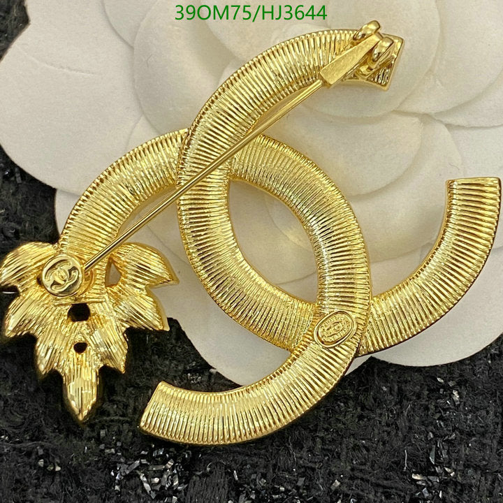 SAMC - CHL Jewelry Brooch - 104