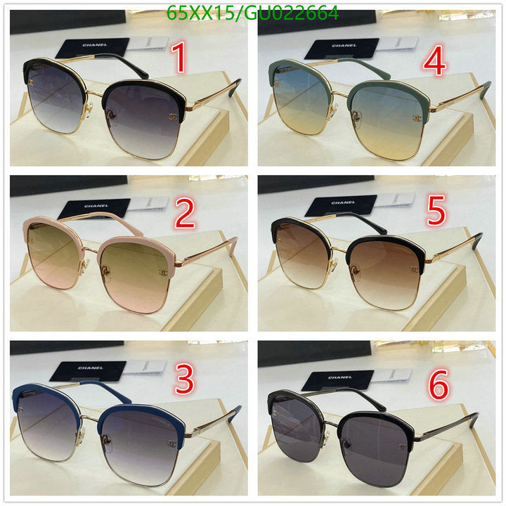 SAMC - CHL Glasses - 508
