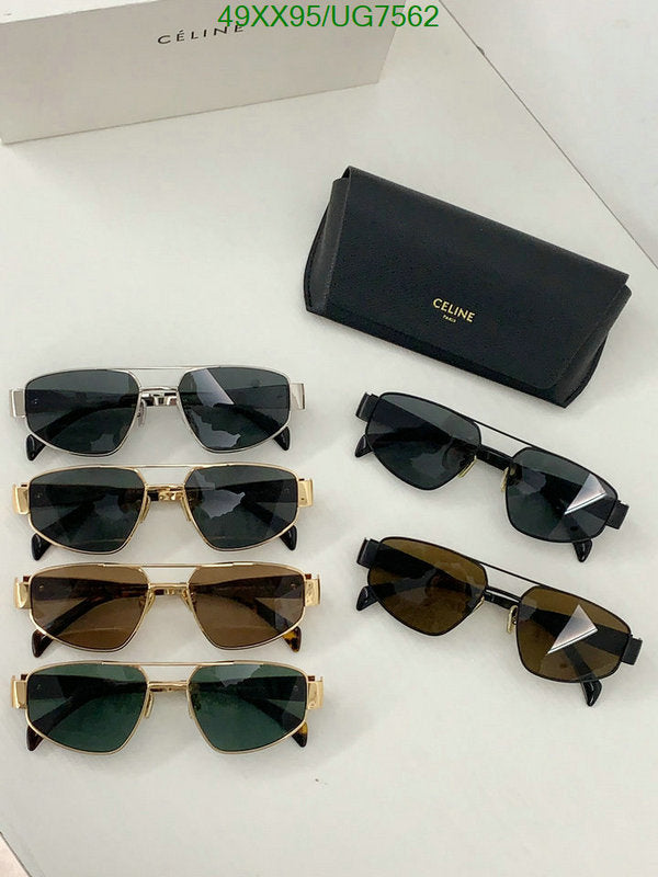SAMC - COL Glasses - 083
