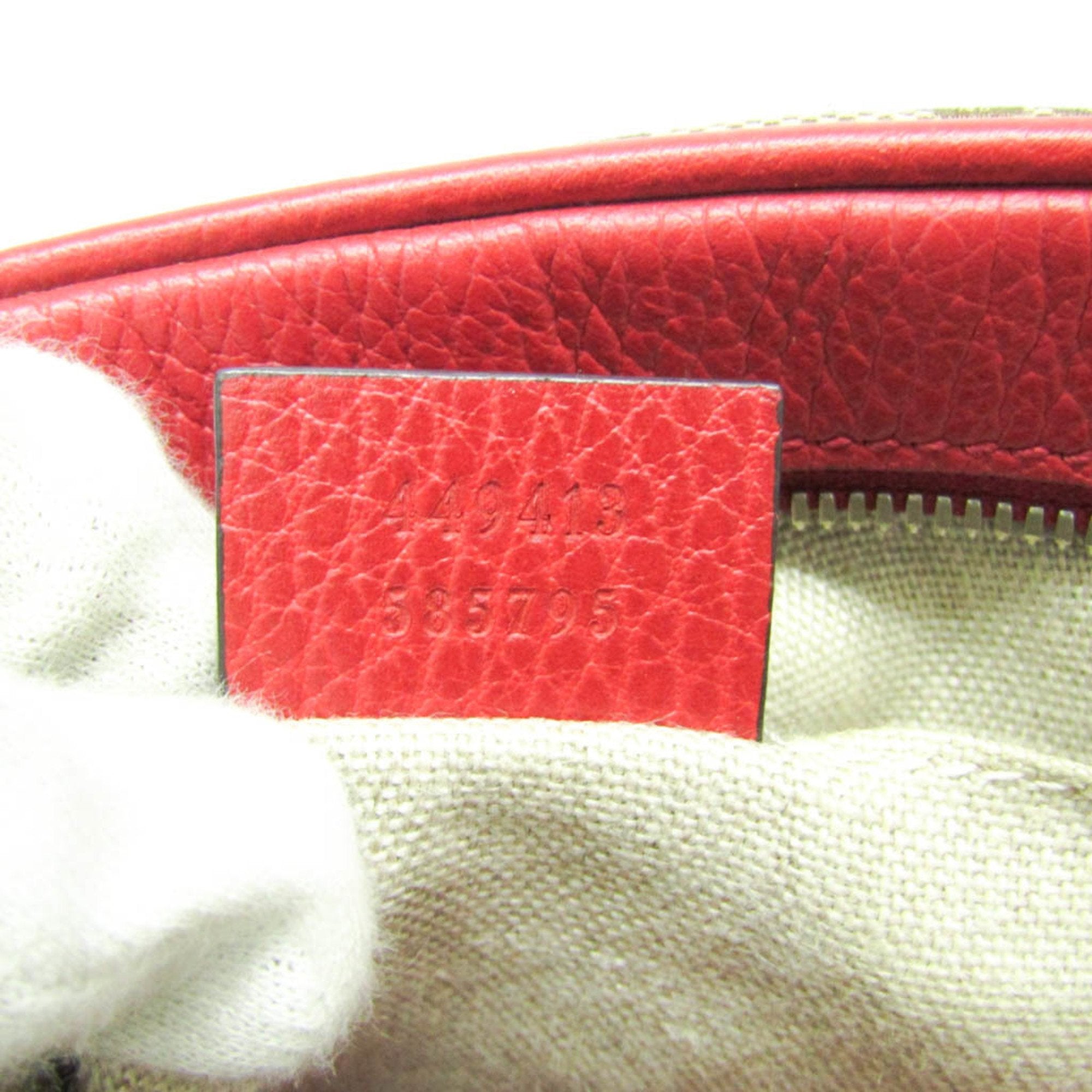 Gucci GG canvas