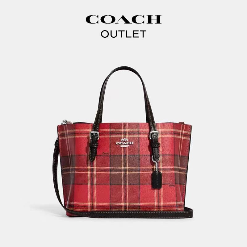 Glami-i CAH Bags - 557