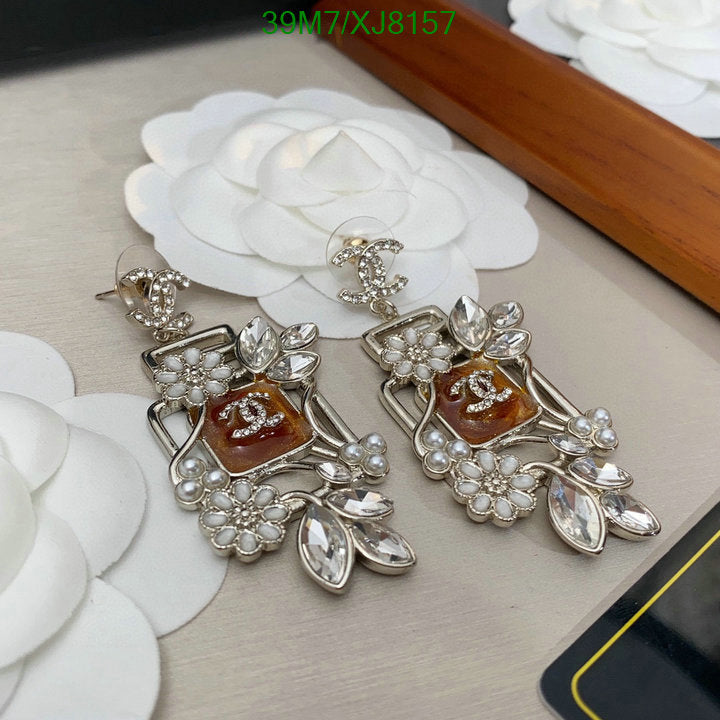 SAMC - CHL Jewelry Earrings - 477