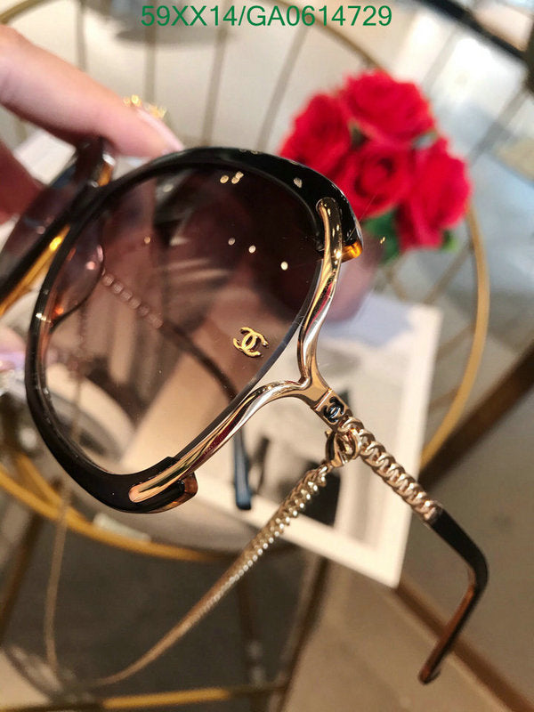 SAMC - CHL Glasses - 600