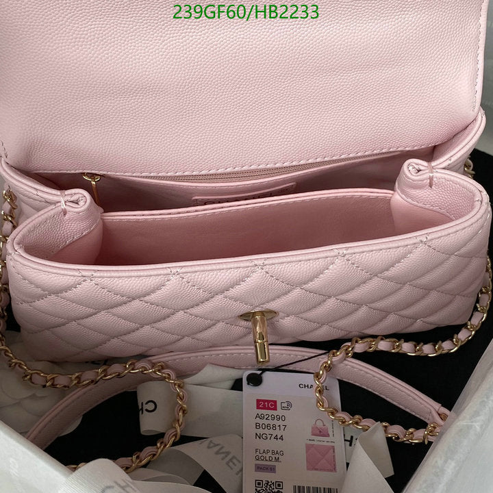 SAMC - CHL Bags - 208