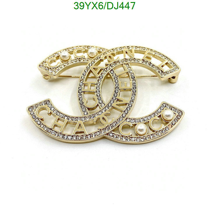 SAMC - CHL Jewelry Brooch - 008