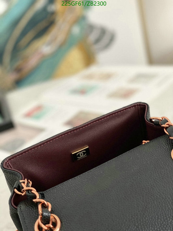 SAMC - CHL Bags - 657