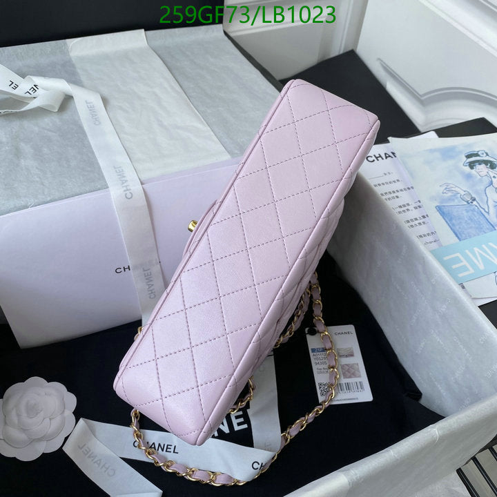 SAMC - CHL Bags - 951