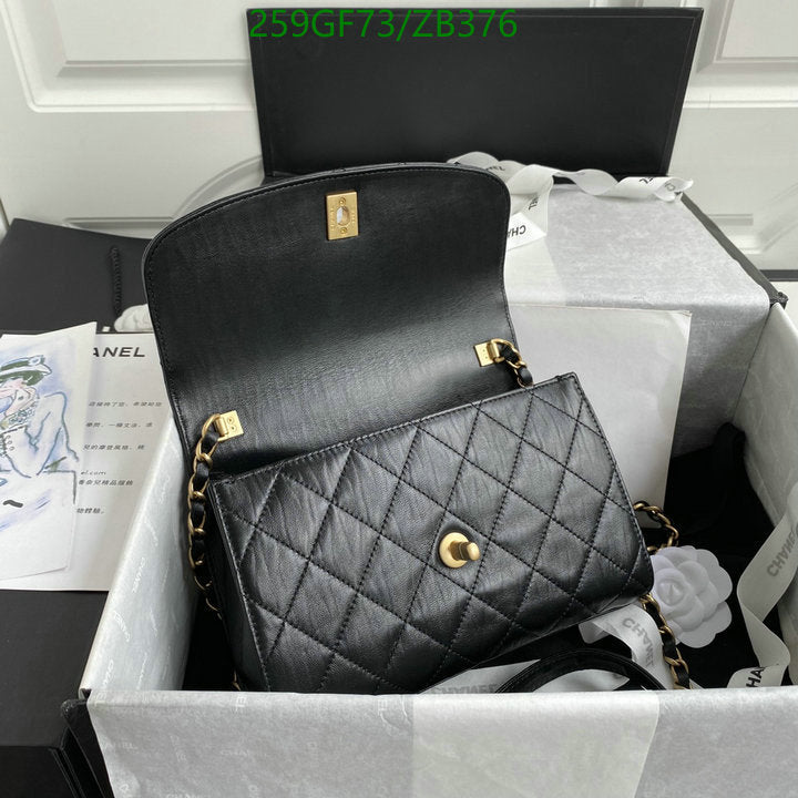 SAMC - CHL Bags - 694