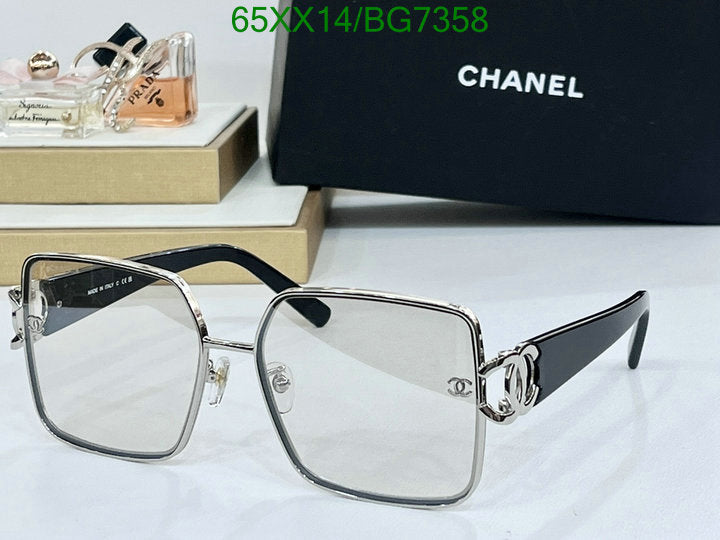 SAMC - CHL Glasses - 089