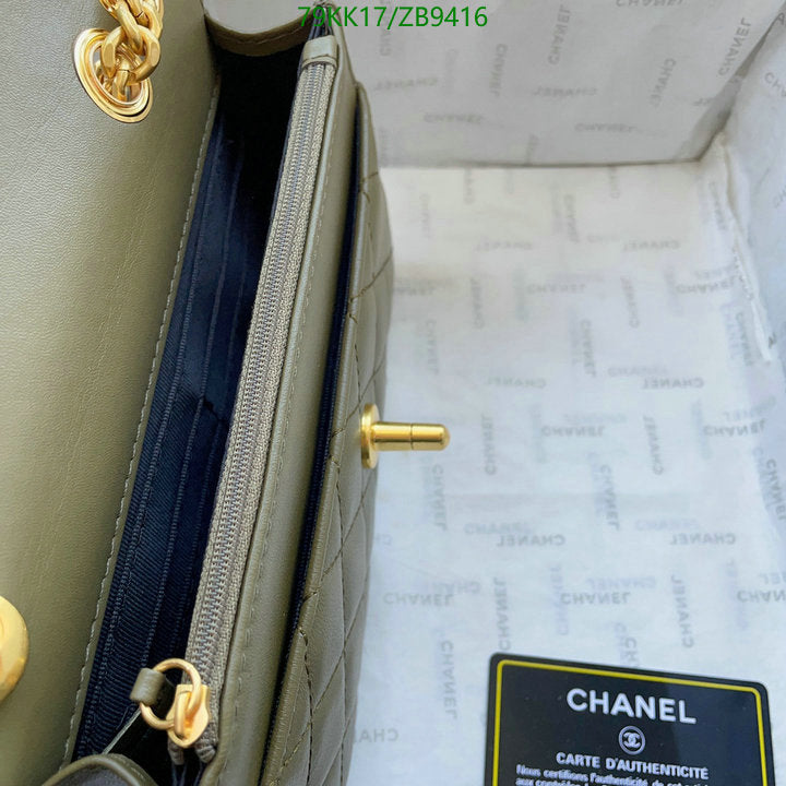 SAMC - CHL Bags Crossbody - 106
