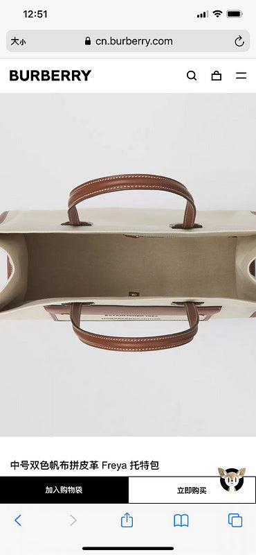 Glami- - BOR Bags - 177