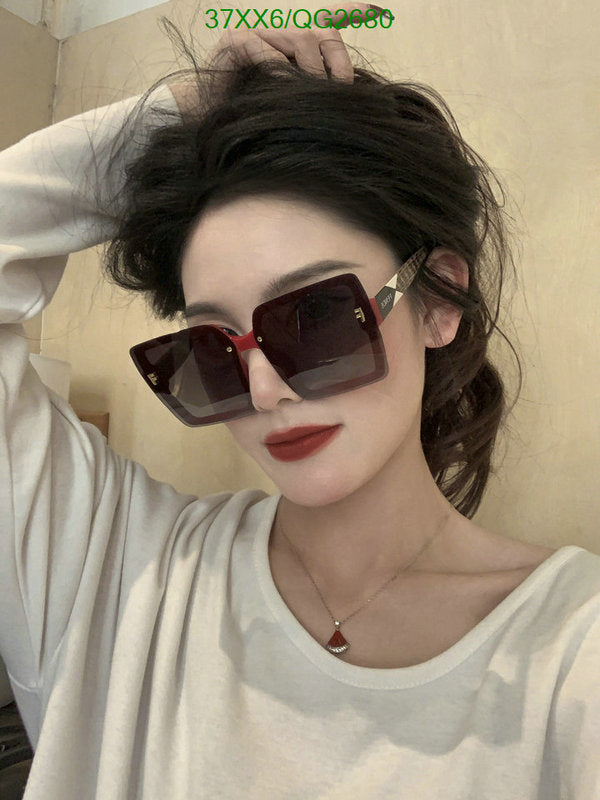 SAMC - FDE Glasses - 084