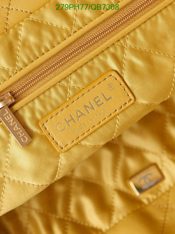 SAMC - CHL Bags - 564