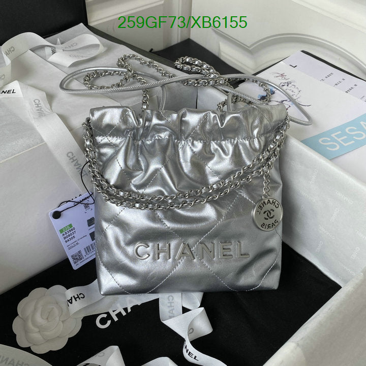 SAMC - CHL Bags - 807