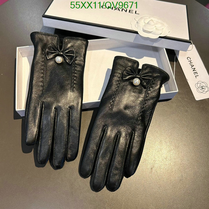 SAMC - CHL Gloves - 027