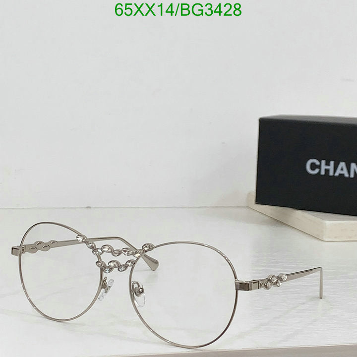 SAMC - CHL Glasses - 172