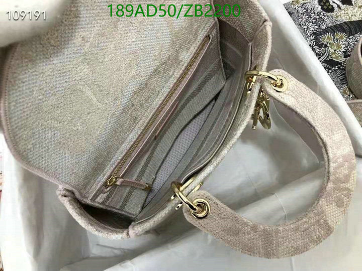 SAMCC - DOR Bags - 1254