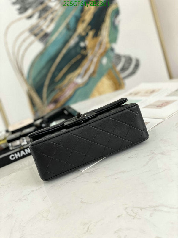 SAMC - CHL Bags - 652