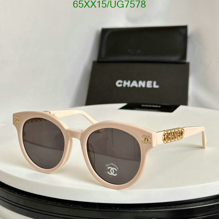 SAMC - CHL Glasses - 207