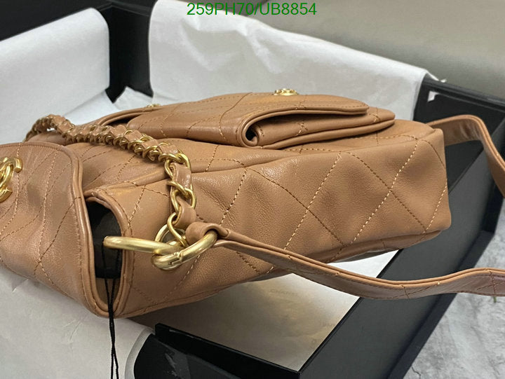 SAMC - CHL Bags - 268