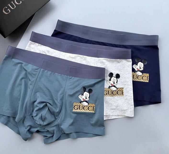 SAMC - GUKI Clothes - 209