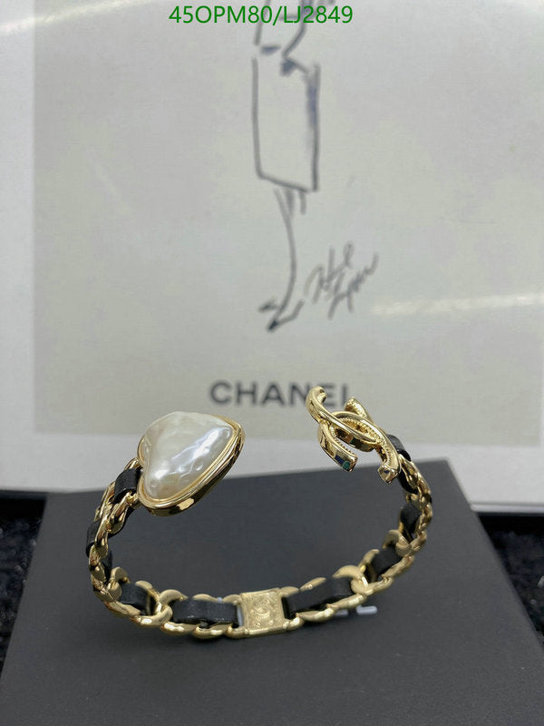 SAMC - CHL Jewelry - 1247