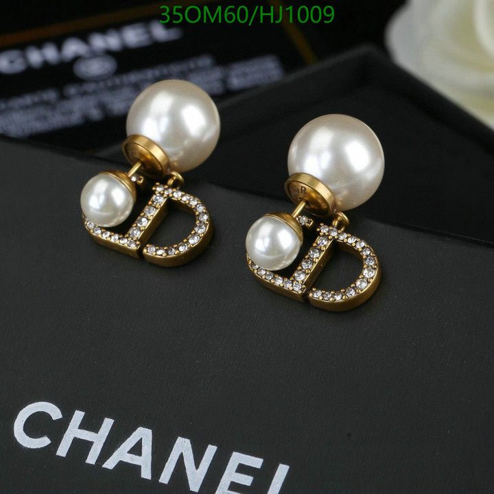 SAMC - DOR Jewelry - 295