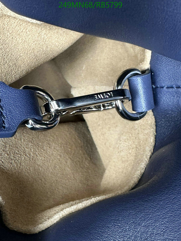 SAMC - LWO Bags - 005