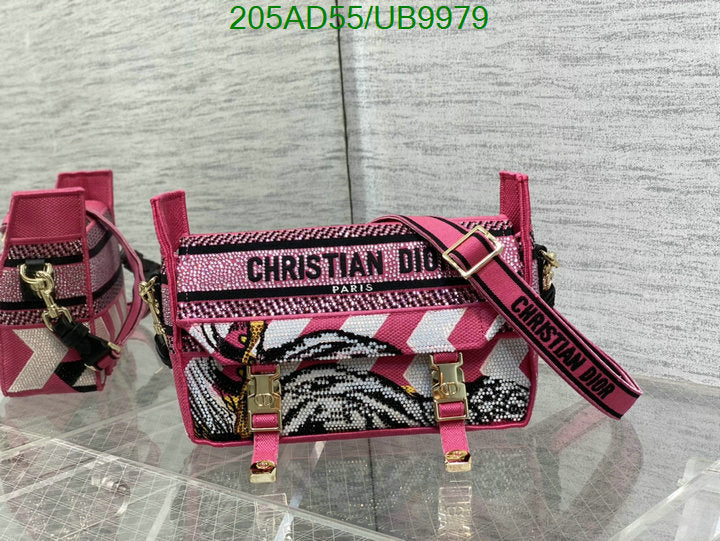 SAMCC - DOR Bags - 1084