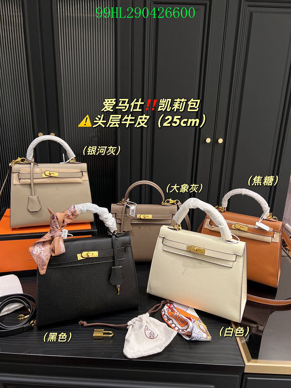 Glami - HMS Bags - 152