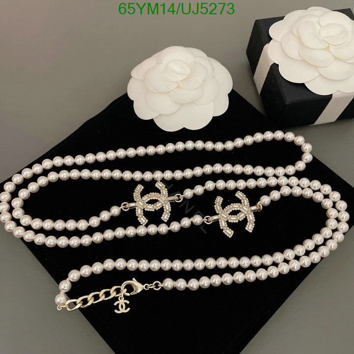 SAMC - CHL Jewelry Necklace - 145