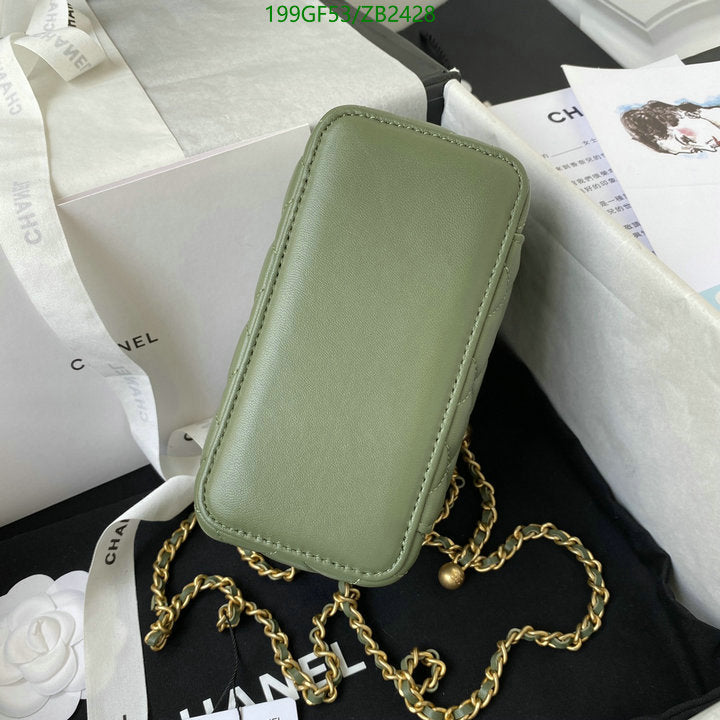 SAMC - CHL Bags - 595