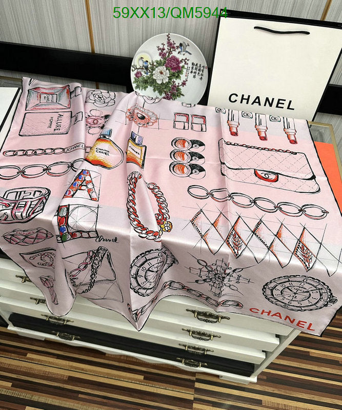 SAMC - CHL Scarves - 577