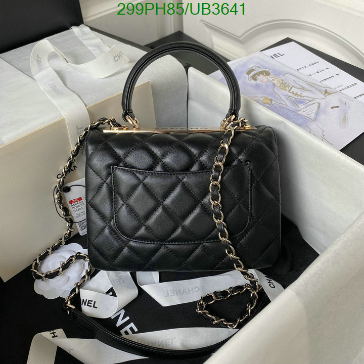 SAMC - CHL Bags - 327