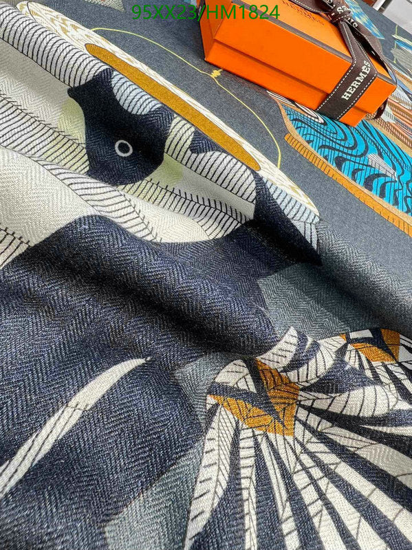 SAMC - HMS Scarves - 872