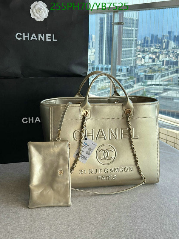 SAMC - CHL Bags - 703