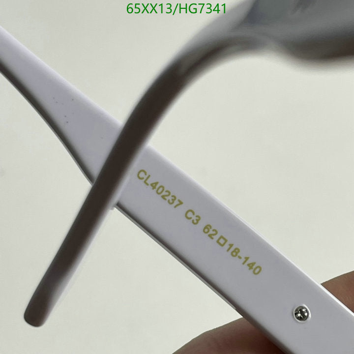 SAMC - COL Glasses - 116