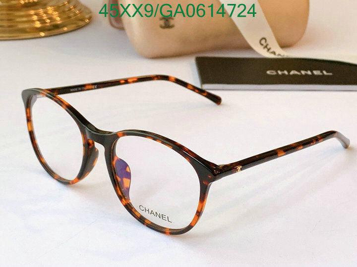 SAMC - CHL Glasses - 598