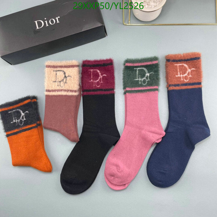 SAMC - DOR Socks - 112