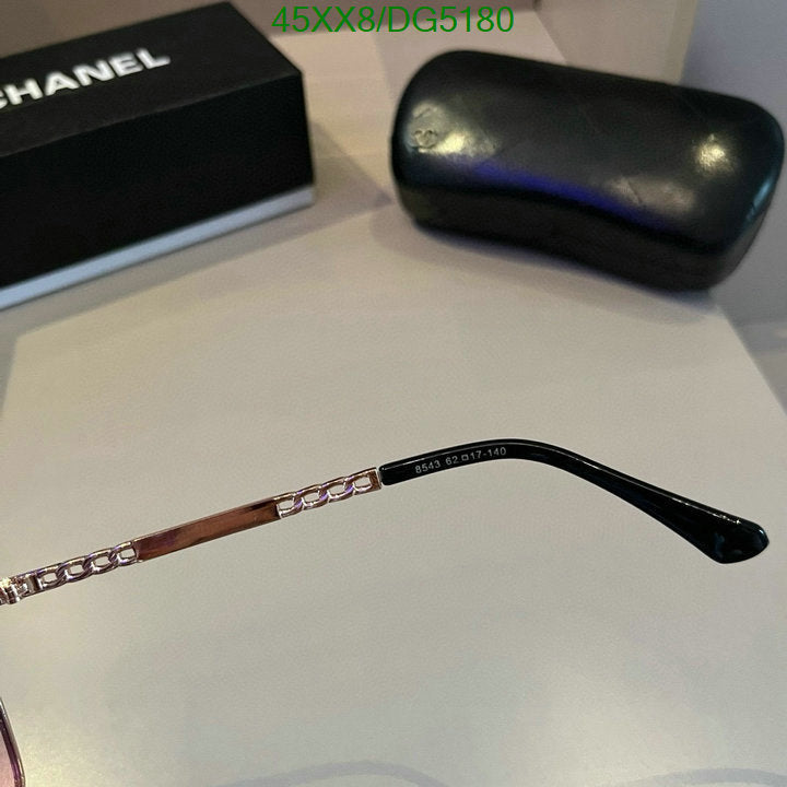 SAMC - CHL Glasses - 055