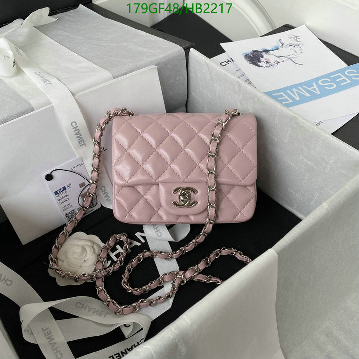 SAMC - CHL Bags - 237