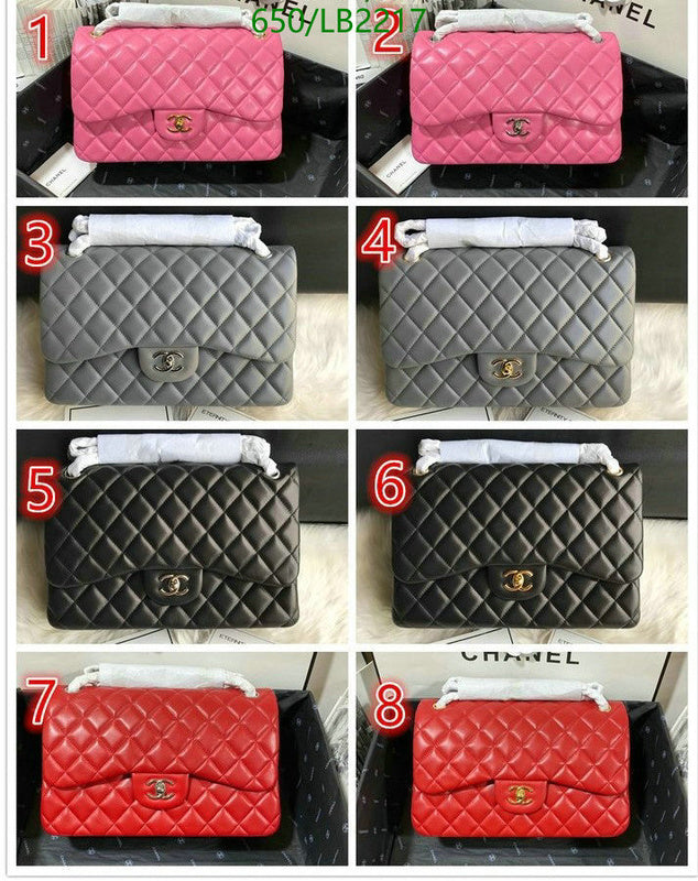SAMC - CHL Bags - 935